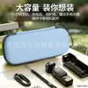 Bolsa de Almacenamiento para Dji Pocket3 Pocket4, Estuche de Almacenamiento Portátil de Cáscara Dura, Bolsa Protectora de Cámara a Prueba de Golpes