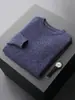 Suéter de cachemira nuevo de otoño e invierno para hombre, suéter de punto informal de cuello redondo para negocios, camisa de fondo, suéter de cachemira pura gruesa para hombre
