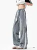 Calças masculinas listradas, de corte reto, perna larga, compridas, estilo de rua, jeans plus size, calças casuais largas estilo americano, design patchwork, adequadas para primavera e outono