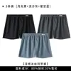 Bóxers sin costuras de seda helada para hombre en verano, malla transpirable, cómodos, suaves, amigables con la piel, corte holgado, pantalones cortos de talla grande