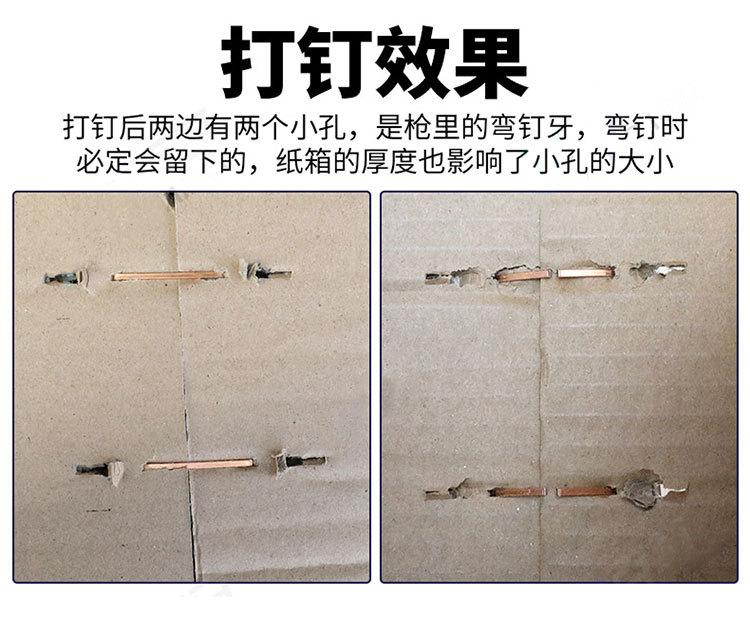 详情页_11.jpg