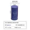 Lata de Té Sellada Soldada en Espiral, Lata Pequeña de Té Negro Yuanzheng con Forma de Cintura, Lata de Lata para Polvo de Matcha en Stock, Directo del Fabricante