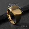 Anillos Populares Europeos y Americanos de Fundición de Acero de Titanio, Anillos Geométricos Brillantes de Acero Inoxidable, Anillos para Hombres y Mujeres con Impresión de Logo