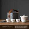 Juego de Té de Viaje con Logo Personalizado, Una Tetera y Tres Tazas, Estilo Viaje Camping, Taza Rápida de Porcelana Blanca Floral, Regalo de Empresa, Souvenir
