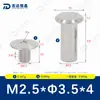 Fijaciones Biseladas en Forma de Cruz de Acero Inoxidable 304 M1.6~M3.5 Remaches de Enganche Estándar Nacional Tornillos para Muebles