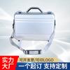 Caja de herramientas de aleación de aluminio personalizada al por mayor, caja de instrumentos para equipos de hardware domésticos de gran capacidad, caja de embalaje portátil