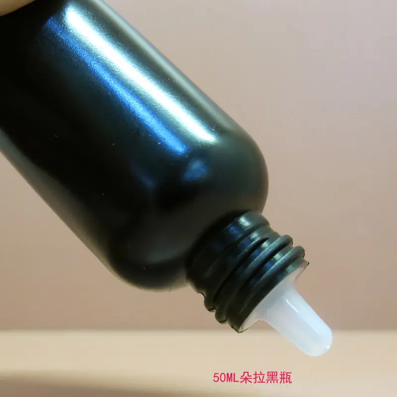 50ML朵拉黑瓶2