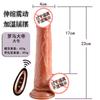 Muhuan Dildo Simulado Silicona Telescópico Oscilante Calentado Vibrador Juguete Sexual para Adultos Femenino