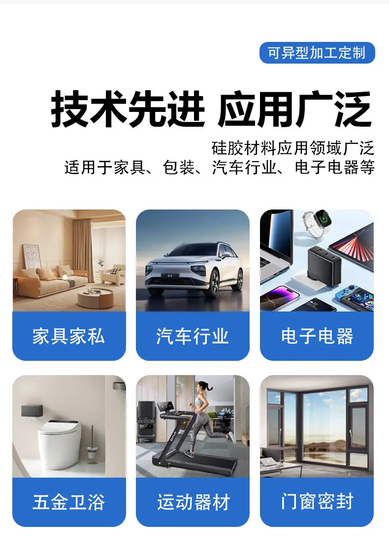 定制链接_07