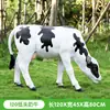 Escultura de vaca simulada em plástico reforçado com fibra de vidro para decoração de paisagismo de pátios de centros comerciais comunitários ao ar livre, parques, fazendas e jardins.