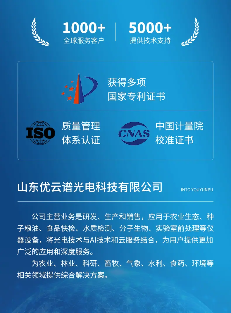 详情3_10