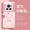 Adecuado para Funda de Teléfono Huawei magic6Pro Hombres y Mujeres Todo Incluido Vidrio Magic5 Smiley Lujo Ligero 13 Resistente a Caídas M