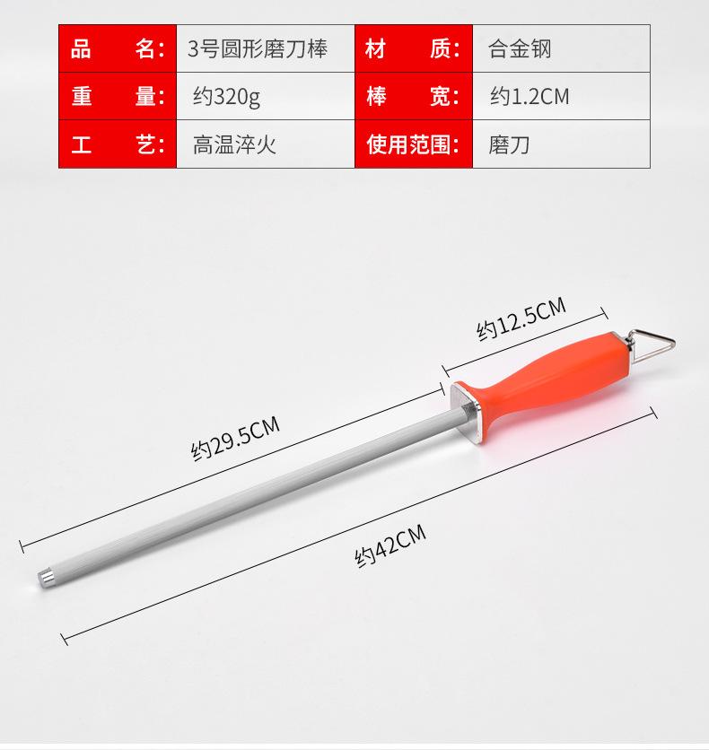 详情_10