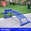 Colección Completa de Equipos de Fitness para Exteriores, Artículos Deportivos para Parques de Plazas Comunitarias al Aire Libre, Máquina de Caminar Deportiva para el Hogar de Personas Mayores