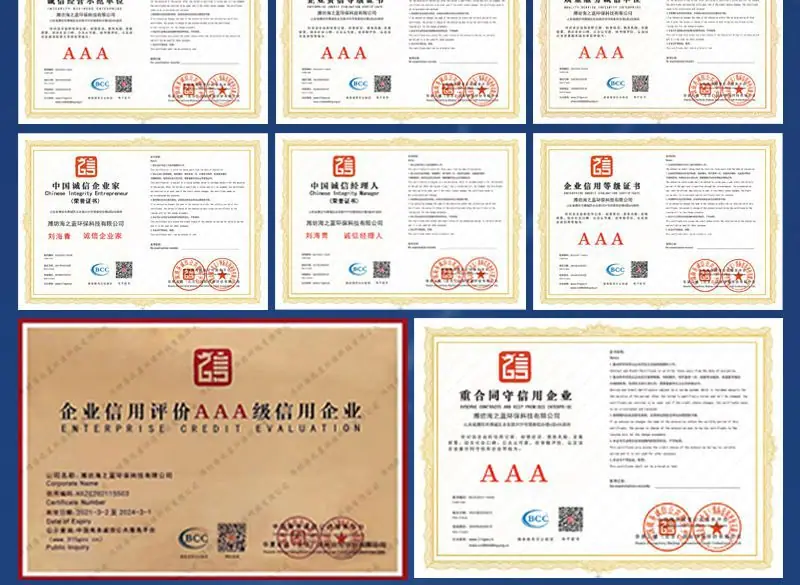 O1CN01LJyeLH1e8of8GekA0_!!2212