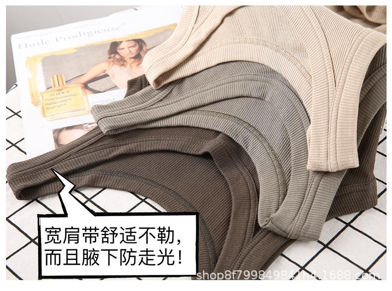 女背心_10.jpg