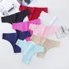 Roupa Íntima Sexy Peça Única Tamanho Grande Sem Costura Seda Gelada Calcinha Renda Calça Brasileira Colorida Doce Calcinha Sem Costura de Seda Gelada
