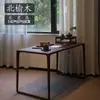 Mesa de Té y Sillas para Balcón de Olmo Viejo Combinación Mesa de Café Estilo Chino Nuevo Mesa de Café Mesa de Ocio para Apartamento Pequeño Mesa de Té para el Hogar