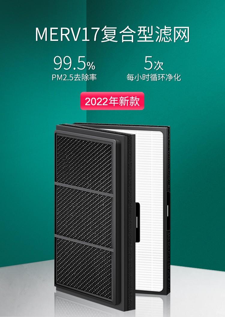 详情5.jpg