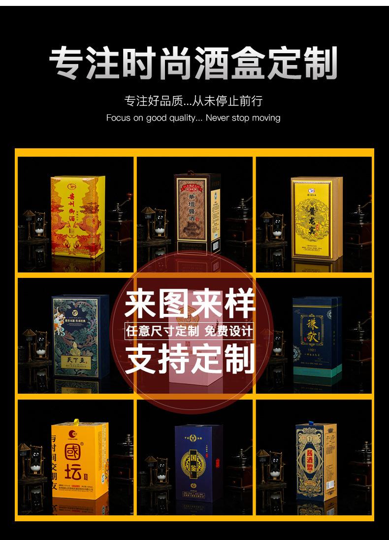 详情页1 (6).jpg