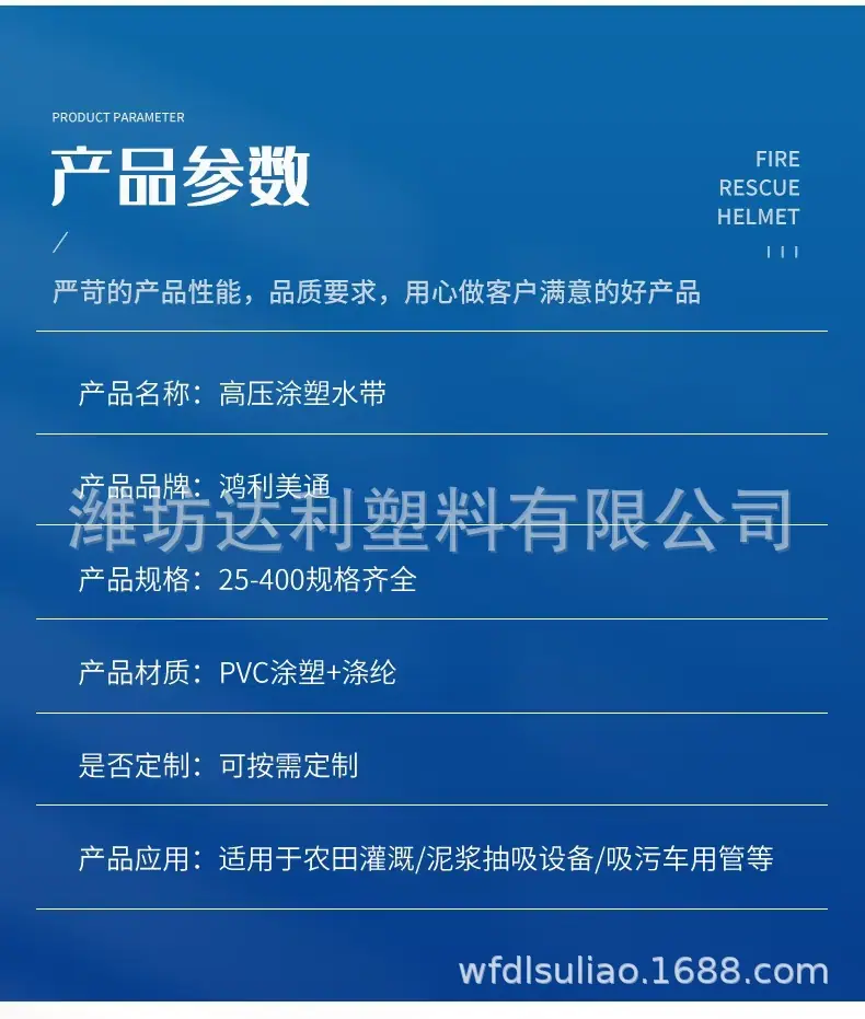 微信图片_202504112021271.jpg