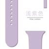 Adequado para pulseiras Apple Watch 8/9/10/11, Pulseira de Silicone Esportiva Apple Oficial Rosa Pêssego Claro para Apple Watch