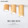 Iluminação de teto de led montada na superfície, luzes de corredor de varanda estilo log, luzes de corredor de varanda de estilo japonês, sala de estar, madeira maciça, luzes de teto sem abertura