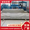 Cotización de Venta de Producto Capacitor Sleeper Fabricantes de Marca Shandong Modelos Capacitor Sleeper Completos