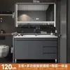 Nuevo juego de mueble de baño con lavabo cerámico integrado, lavabo moderno y sencillo para lavar cara y manos, lavabo de baño de pie