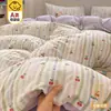 Juego de Cama de Gasa de Doble Capa Clase A de Cuatro Piezas, Muy Hermoso Juego Individual de Tres Piezas para Dormitorio