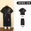 Camisa Jacquard de Cetim para Meninos, Novo Estilo Chinês, Roupa de Aniversário para Menino Florista de Manga Curta, Roupa para Apresentação e Fotografia de Apresentador para Meninos
