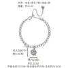 Série Gatinho Enrolado design original fofo doce cool brincos pulseira anel moda única para mulheres atacado