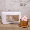Empaque para hornear 2 4612 mayoreo caja Maffen piel de vaca caja de papel para cupcake caja para tarta de huevo caja de embalaje para nieve Mei Niang
