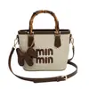 Bolso Cesta Tejido Estilo Bambú Color-Block Moda Primavera/Verano 2026, Bolso Cubo, Bolso de Mano, Bolso de Hombro, Bolso Cruzado para Mujer