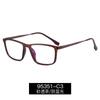 95351 Gafas ultraligeras para miopía, para hombres y mujeres, lentes graduadas ajustables, montura grande lisa, montura para el rostro