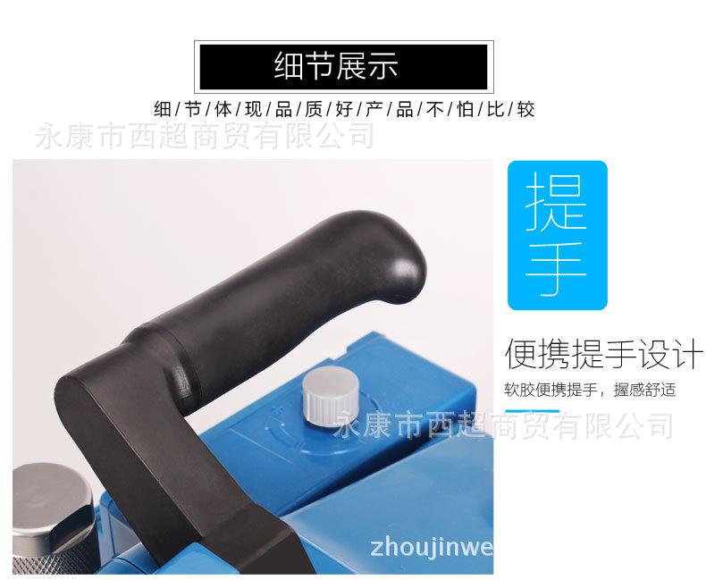详情_14
