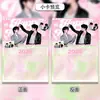 100 Cartões de Calendário Dupla Face Fan Art de Zhang Cheng Cp Cartões Postais Exclusivos de Zhang Xuan Liu Xuan Cheng 2026