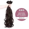 Pieza de Peluca para Mujer, Tres Piezas de Cabello Artificial de Onda Grande para Aumentar el Volumen del Cabello, Pieza de Extensión de Cabello Largo Invisible sin Marcas Fabricante Mayorista