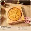 Nueva caja de regalo de gran pastel de luna estilo chino 0.5 kg - Caja de embalaje de gran pastel de luna de cinco nueces estilo Cantón, caja vacía para recuerdos
