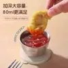 Mini tigela para molho de aço inoxidável 304 com tampa, caixa de salada de tomate para casa, copo para molho, talheres portáteis, prato para condimentos
