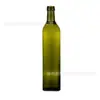 Frasco de Óleo de Noz Camélia, Frasco de Óleo de Vidro Marrom à Prova de Luz, Frasco de Vidro 250ml, Frasco de Azeite 500ml