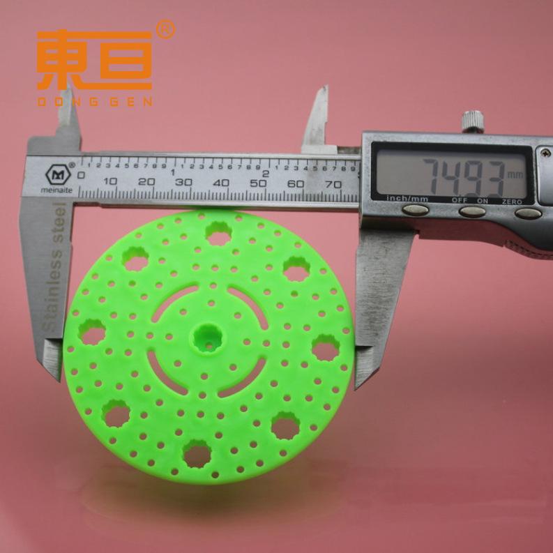 BJY75122A绿5.png
