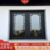 Estética de Alta Gama Fijo, Hecho a Medida-Nuevo Estilo Chino Puertas y Ventanas de Aluminio con Ruptura de Puente Térmico Marcos de Ventana Negros Gris Profundo Marrones Otros Manual