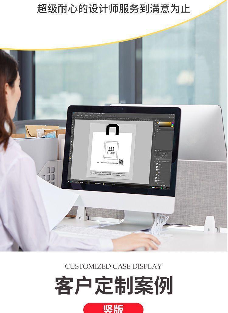 QQ图片20220826191322