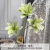 Decoração de salão de casamento artificial de alta qualidade e ornamentos de paisagismo, lírio artificial de haste única e pétalas duplas