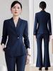 Saco de traje a rayas mujer 2024 nuevo otoño e invierno alta gama entrevista traje formal temperamento estudiantes universitarios herramientas profesionales