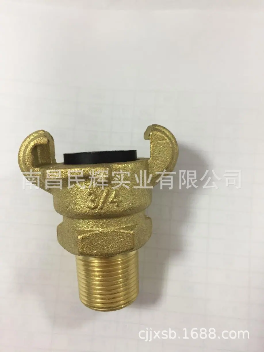 美式接头铜