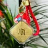Chaveiro Saco da Sorte 999 Ouro Puro Atrai-Fortuna com Fio Vermelho e Pingente de Cogumelo, Presente Atrai-Riqueza para Melhor Amigo, Presente de Lembrança