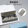 Novo Estojo para Óculos com Fecho Magnético Fabricante Atacado Estojo para Óculos Ópticos Alto Valor Retrô Simples Caixa de Armazenamento para Óculos O