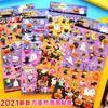 Pegatinas de Halloween para Niños Calabaza Bruja Hombre Lobo Pegatinas de Burbujas 3D Regalo para Niños Pequeños Bebé Pegatinas Decorativas Scrapbook